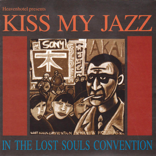 In The Lost Souls Convention cover